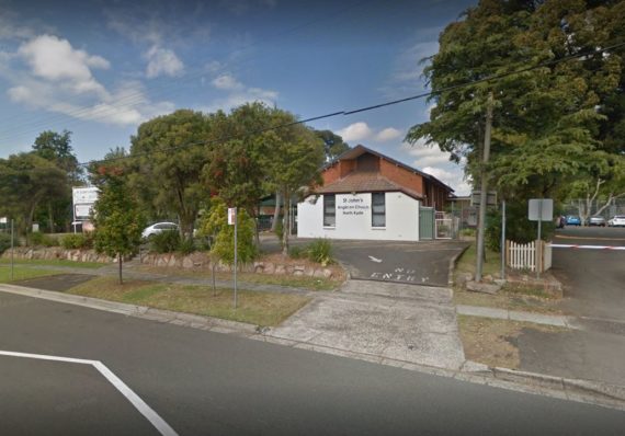 North Ryde Tuition Centre